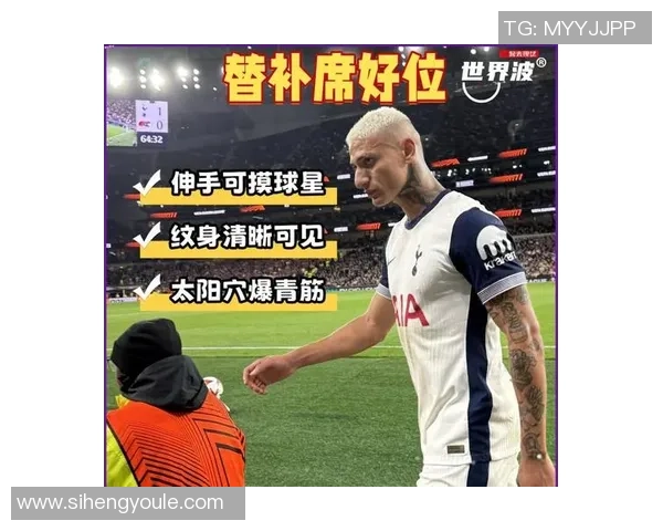 从球场到教练席:足球明星转型背后的挑战与成就