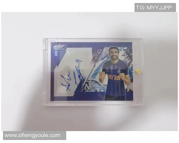 如何设计一张既美观又独特的足球球星卡提升收藏价值和视觉效果